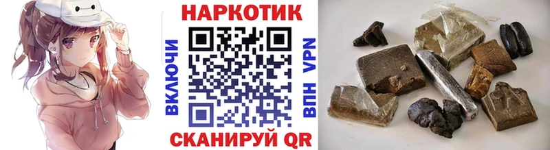 Купить закладку Каннабис  COCAIN  MDMA  Меф мяу мяу  АМФ  ГАШИШ  Alpha PVP  Дедовск