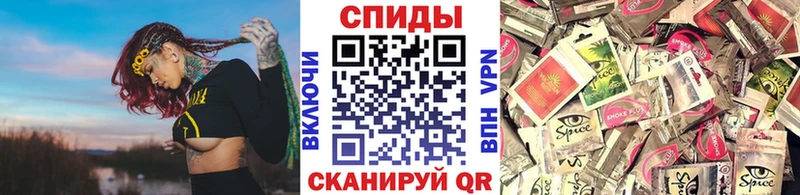 Бутират 1.4BDO  Купить где  Дедовск 