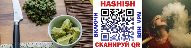 Купить  Дедовск  Еда ТГК конопля 