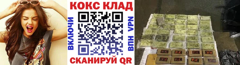 Купить закладки  Дедовск  COCAIN Боливия 