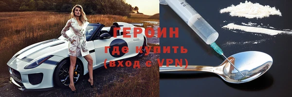 амф Карпинск