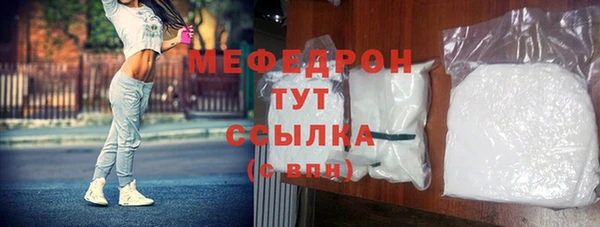 твердый Касимов