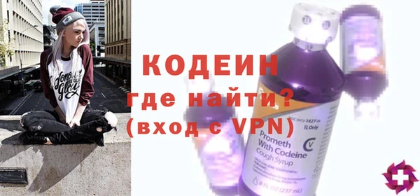 кокаин колумбия Карталы
