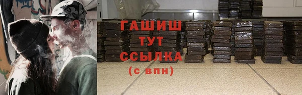 кокаин колумбия Карталы