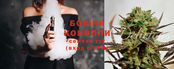 кокаин колумбия Карталы