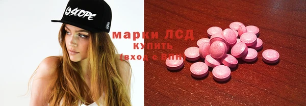 амф Карпинск