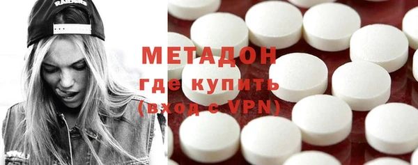 твердый Касимов