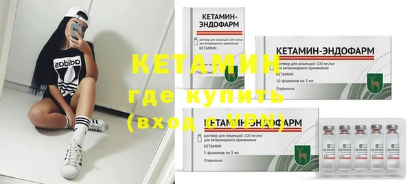 твердый Касимов