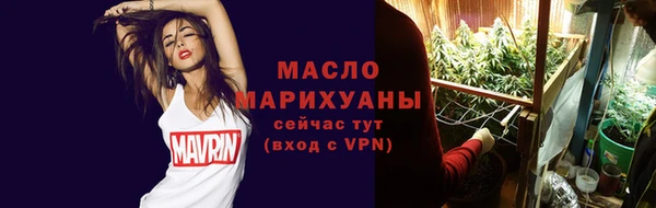 амф Карпинск