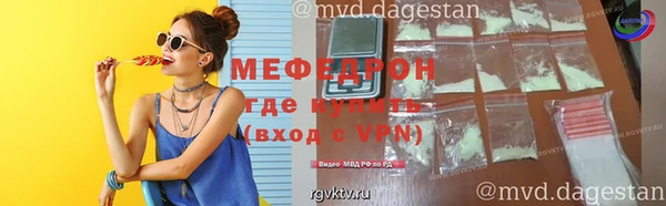 кокаин колумбия Карталы
