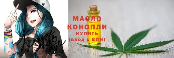 кокаин колумбия Карталы