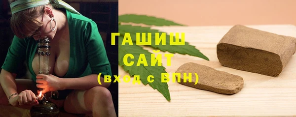 твердый Касимов