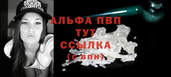 твердый Касимов