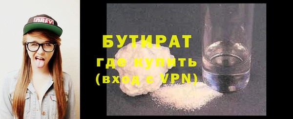 твердый Касимов
