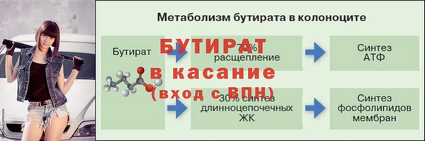 кокаин колумбия Карталы