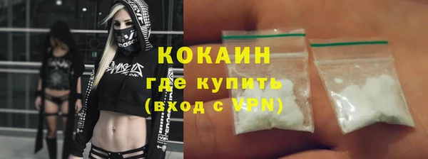 амф Карпинск