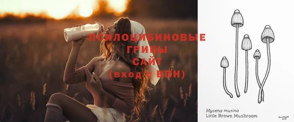 кокаин колумбия Карталы