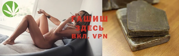 амф Карпинск