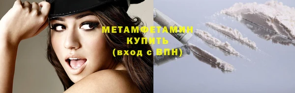 амф Карпинск