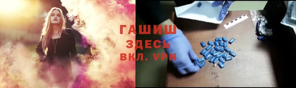 амф Карпинск