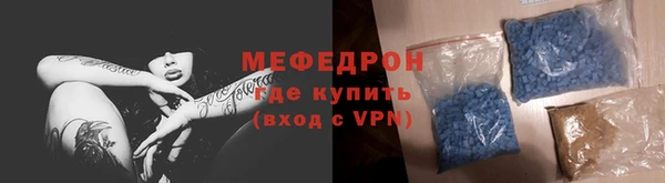 амф Карпинск