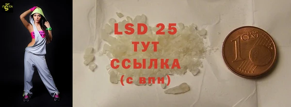 твердый Касимов