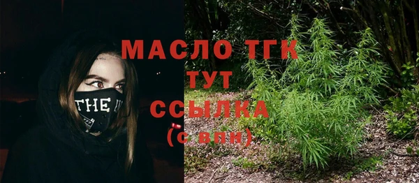 амф Карпинск