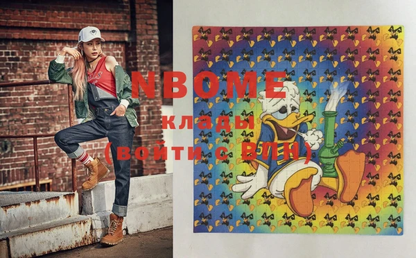 кокаин колумбия Карталы