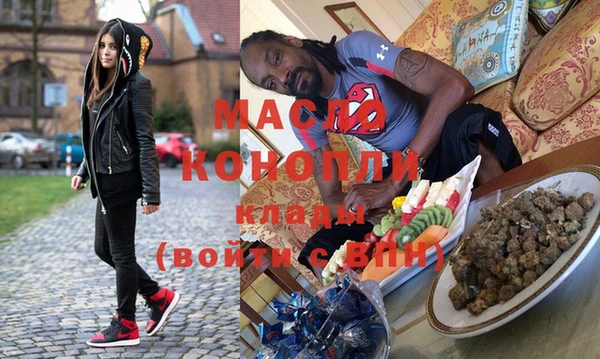 кокаин колумбия Карталы