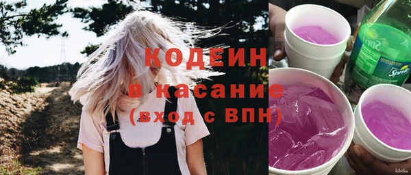 кокаин колумбия Карталы