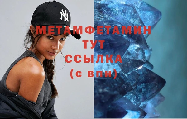 амф Карпинск