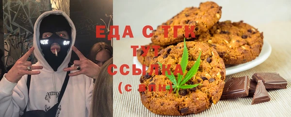 амф Карпинск