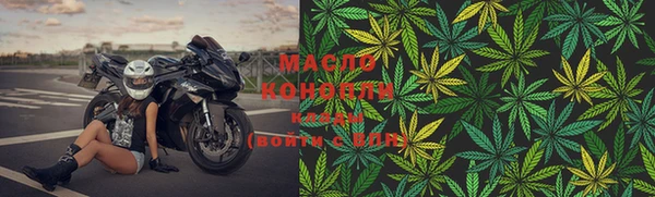 кокаин колумбия Карталы