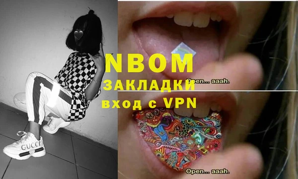 твердый Касимов