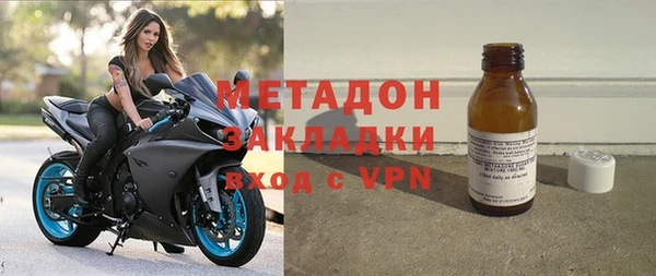 твердый Касимов
