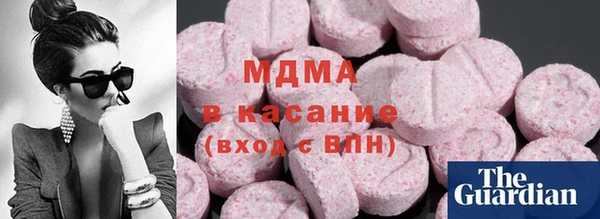 амф Карпинск