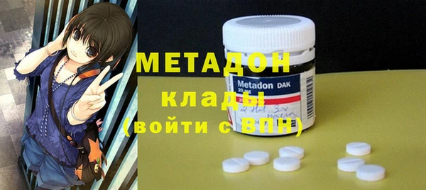 кокаин колумбия Карталы