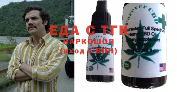 твердый Касимов