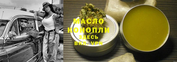 кокаин колумбия Карталы